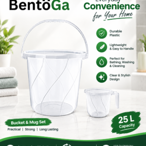 Milton Plastic Orbit Bucket and Matching Mug, Clear, 25 L