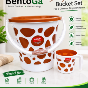 Milton Plastic Duplex Bucket with Mug, Brown, 25 L