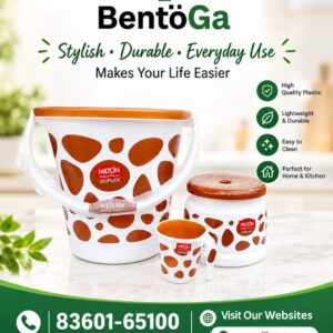 Milton Duplex Plastic Bucket with Mug and Stool (20 L, Brown)
