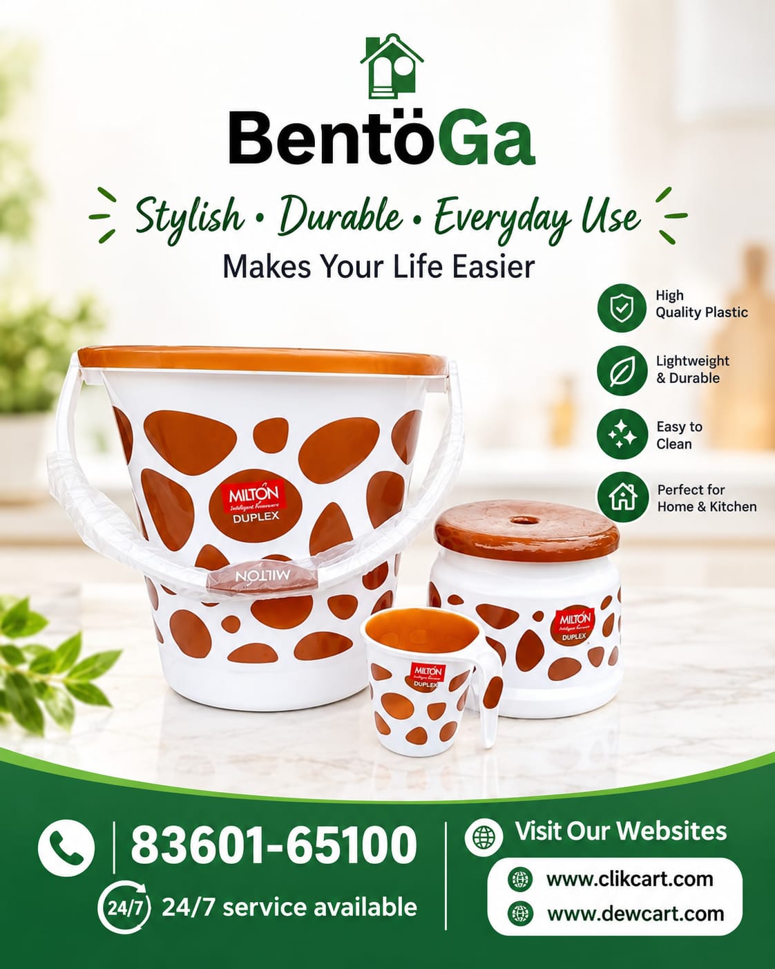 Milton Duplex Plastic Bucket with Mug and Stool (20 L, Brown)